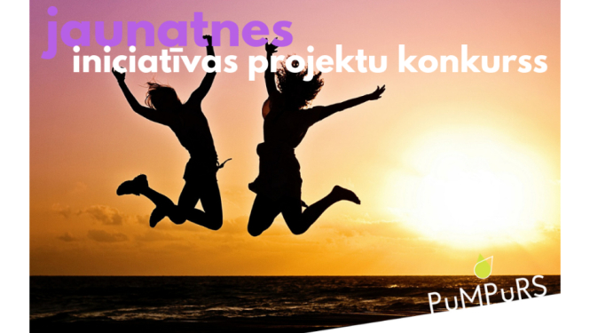 Aicinām iesniegt jaunatnes iniciatīvas projektus mācību motivācijas palielināšanai
