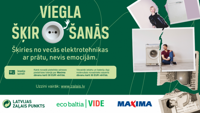 Vēl līdz 7.septembrim Ciblas un tuvējo pagastu iedzīvotājiem ir iespēja pieteikties elektroiekārtu bezmaksas izvešanai