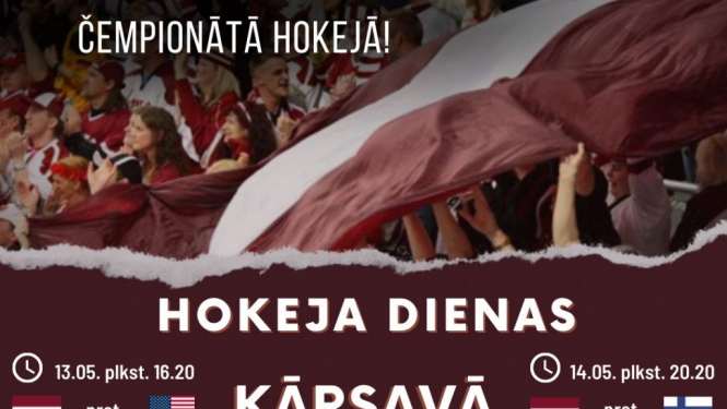 Svinam hokeja svētkus Kārsavā!