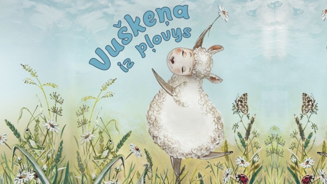 Ģimeniskais koncerts “Vuškeņa iz pļovys” Kārsavā!