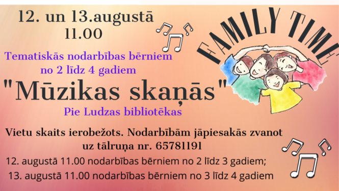 TEMATISKĀ NODARBĪBA “MŪZIKAS SKAŅĀS”