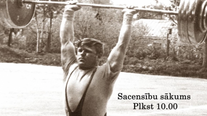 Afiša