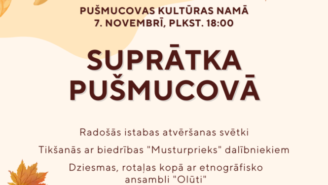 pasākuma afiša