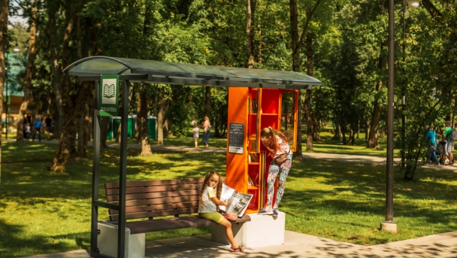 Ludzas parkā tapuši jauni infrastruktūras objekti | LRTV sižets