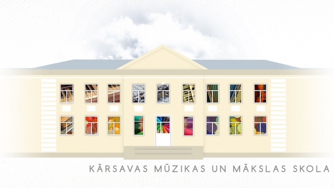 Kārsavas Mūzikas un mākslas skola uzņem audzēkņus!