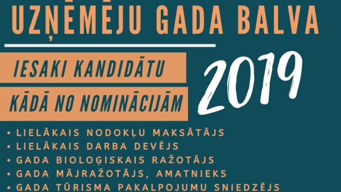 Aicina pieteikt kandidātus konkursam “Ludzas novada Uzņēmēju gada balva 2019”