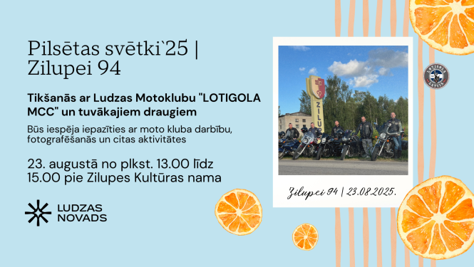 pasākuma afiša
