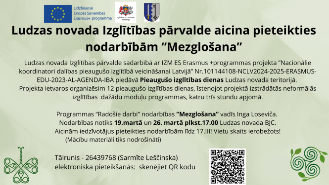 pasākuma afiša
