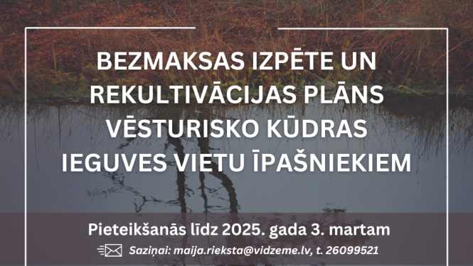 Ilustratīvs attēls