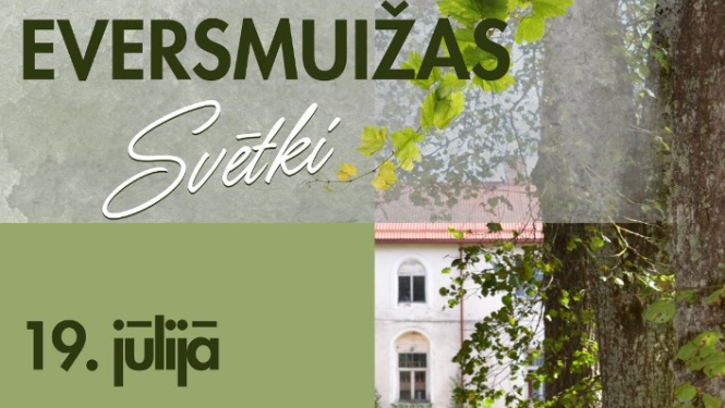 pasākuma afiša