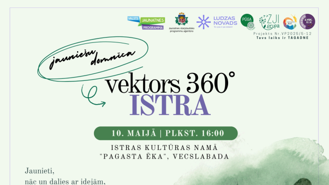 Ilustratīvs attēls