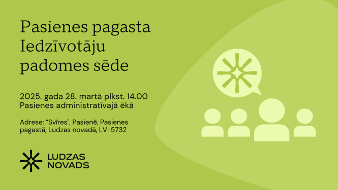 pasākuma afiša
