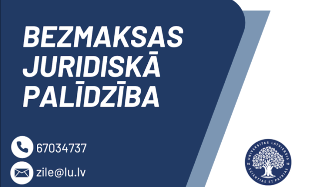 Pasākuma afiša