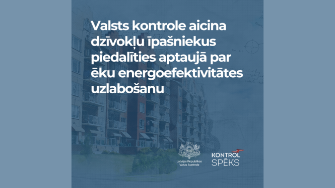 Ilustratīvs attēls