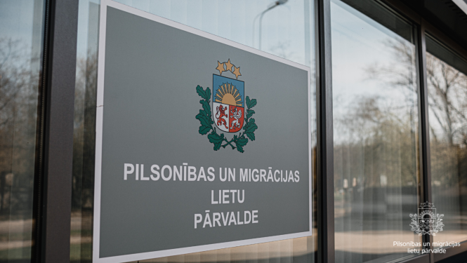 No 29. marta pašvaldības domes vēlētāji varēs izmantot e-pakalpojumu “Vēlētāja datu pārvaldība”