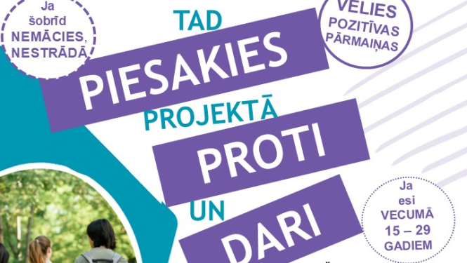 Ilustratīvs attēls