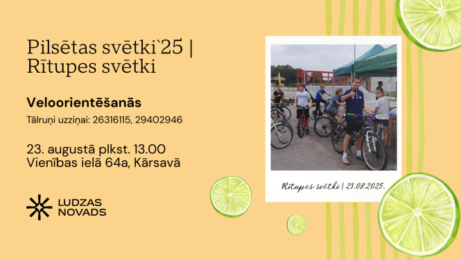 pasākuma afiša