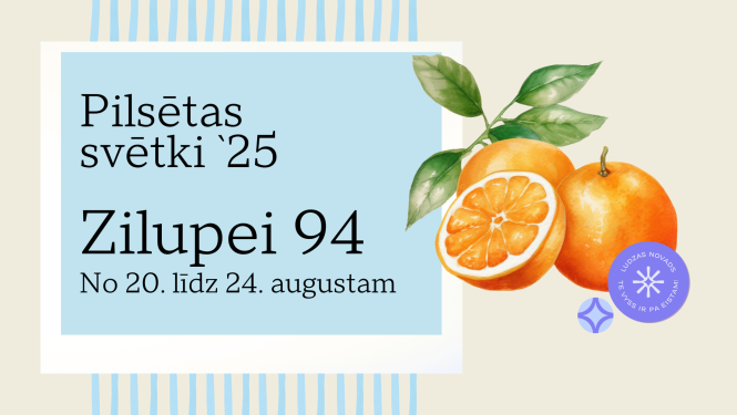 Publicitātes attēls