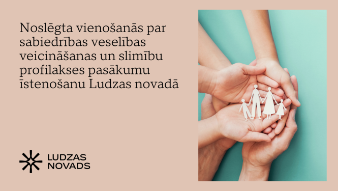Ilustratīvs attēls