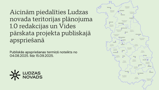 Publicitātes attēls