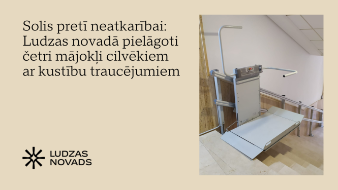 Ilustratīvs attēls