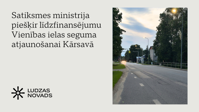 Ilustratīvs attēls