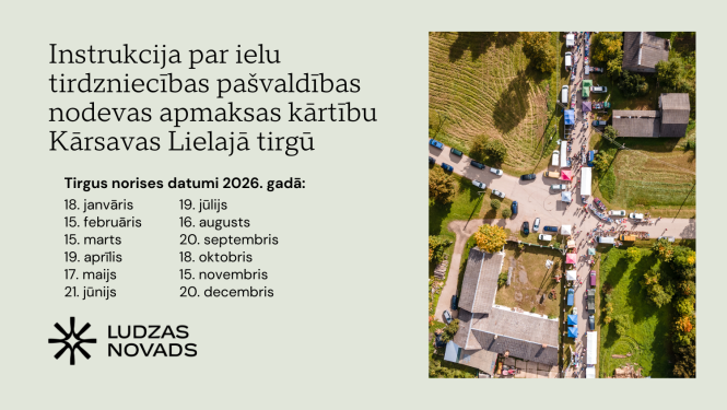 Publicitātes attēls