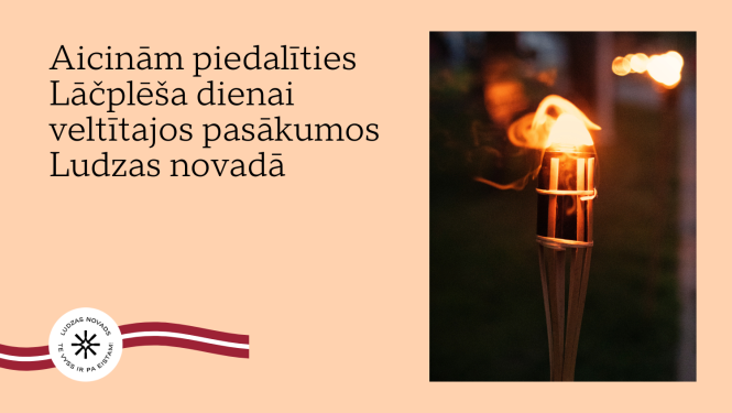 Ilustratīvs attēls