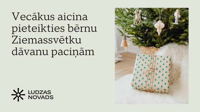 Vecākus aicina pieteikties bērnu Ziemassvētku dāvanu paciņām