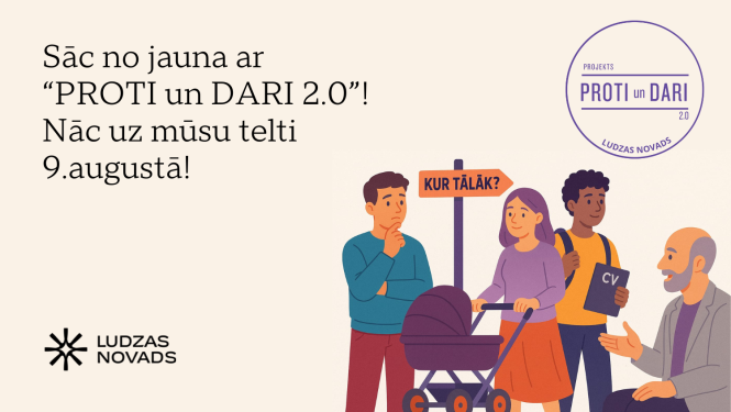 Publicitātes attēls