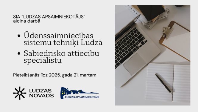 Ilustratīvs attēls