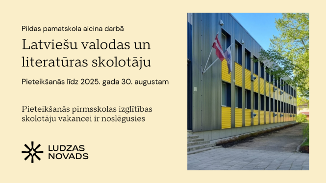 Publicitātes attēls
