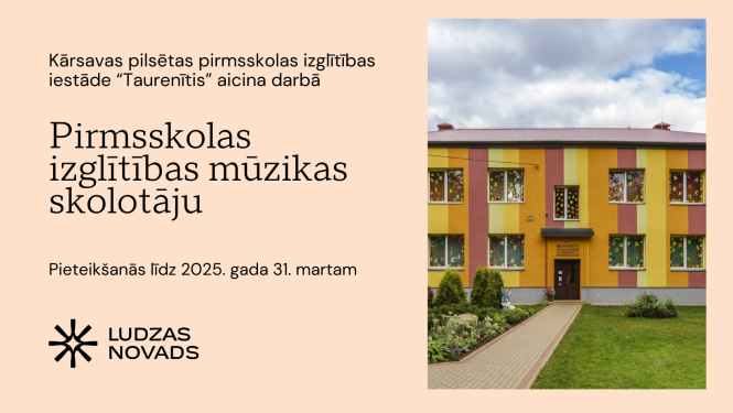 Ilustratīvs attēls