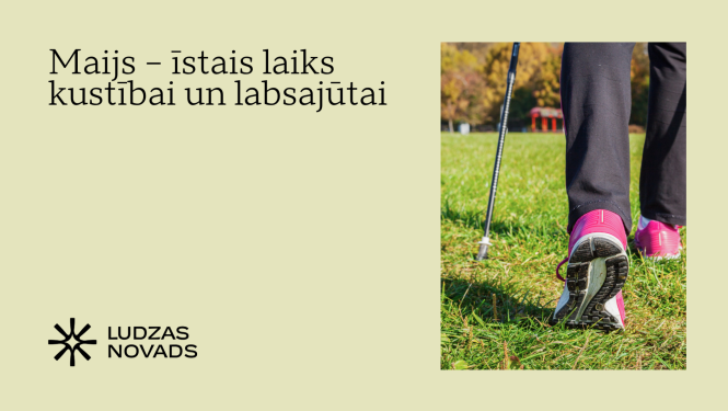 Publicitātes attēls