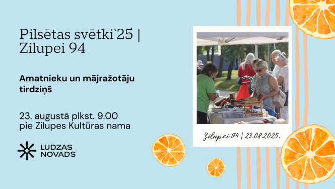 pasākuma afiša