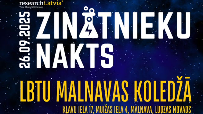Pasākuma afiša