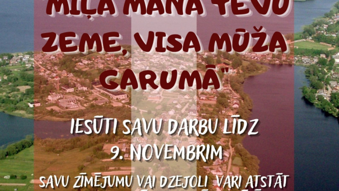 Aicina piedalīties zīmējumu un dzejas konkursā “Mīļa mana tēvu zeme, visa mūža garumā”