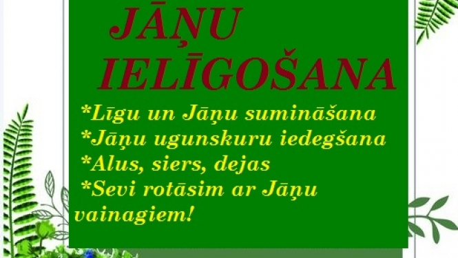 Afiša