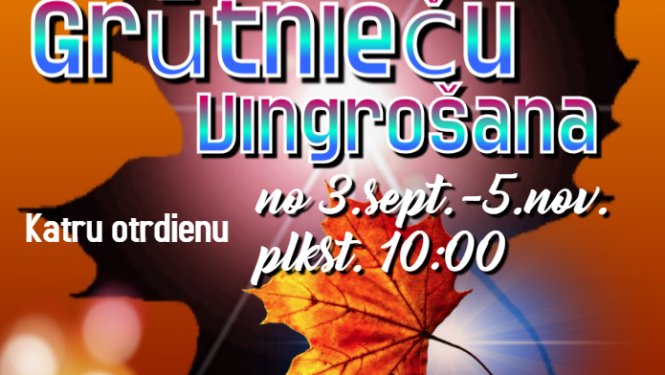 afisa_vingrosana_grutniecem_h.jpg
