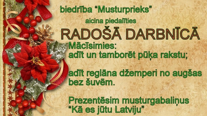 afiša