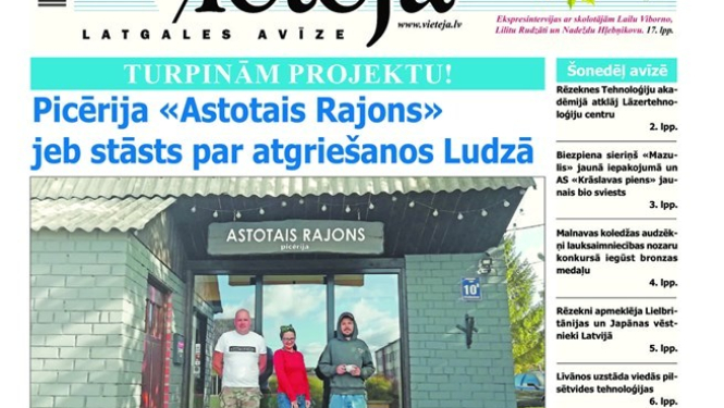 Picērija „Astotais Rajons” jeb stāsts par atgriešanos Ludzā
