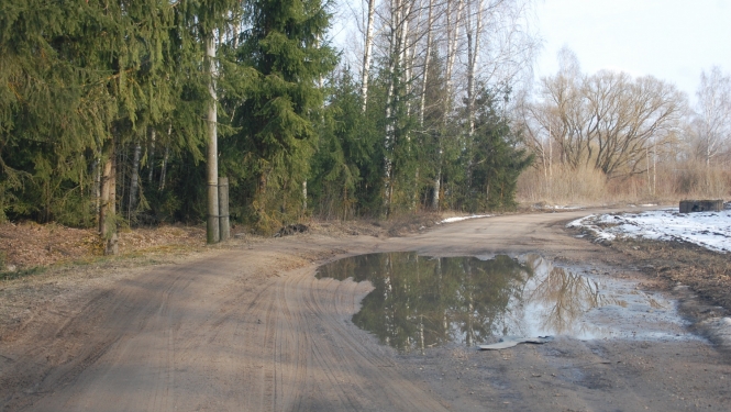 Pašreiz Banoņejas ceļš izskatās šādi. Pēc pusotra gada te būs pavisam cita ainava.