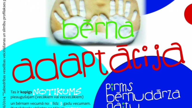 bebisu-skola-afisa_v.jpg