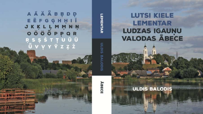 Lutsi jeb Ludzas igauņu valodas ābece ir brīvi pieejama lejupielādei