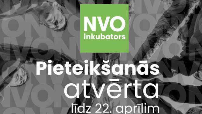 Ilustratīvs attēls