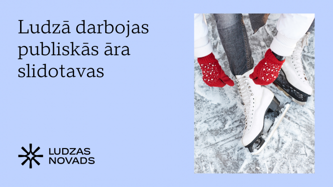 Afiša