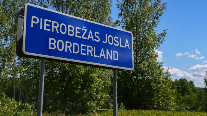 Valsts robežsardze uz ārkārtējās situācijas laiku Latvijas-Baltkrievijas pierobežā neizsniegs speciālās pierobežas joslas caurlaides