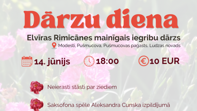 Pasākuma afiša