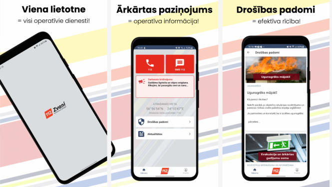 Pasākuma afiša