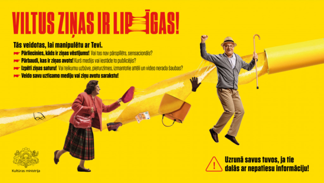 Kultūras ministrijas kampaņas “Viltus ziņas ir lipīgas” ietvaros organizēs tiešsaistes diskusiju